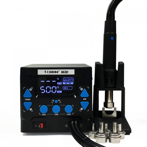 赛克SAIKE 863D 鼓风型 热风拆焊台 高配款